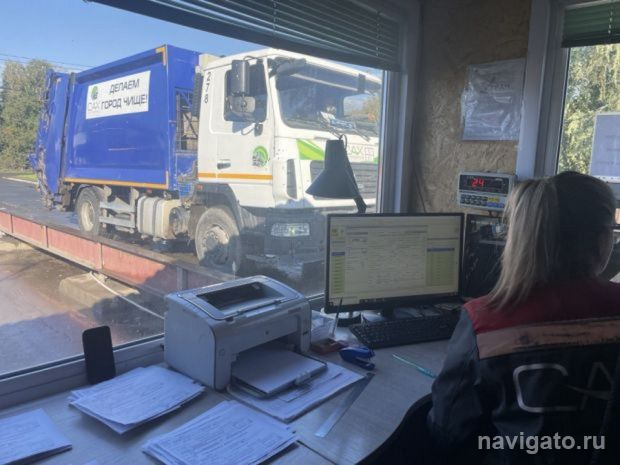 Переполнен мусором