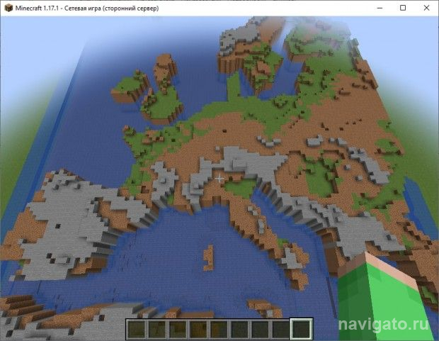Первые IT-опыты