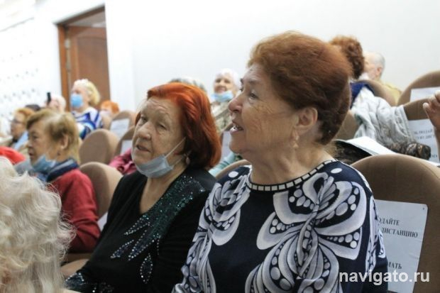 План Центра пожилых. Декабрь
