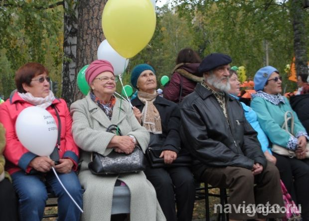 Планы Центра пожилых. Ноябрь