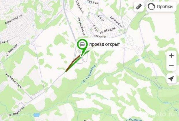 По новой дороге