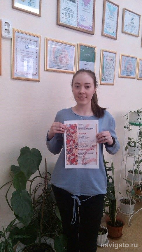 Победа юных дизайнеров