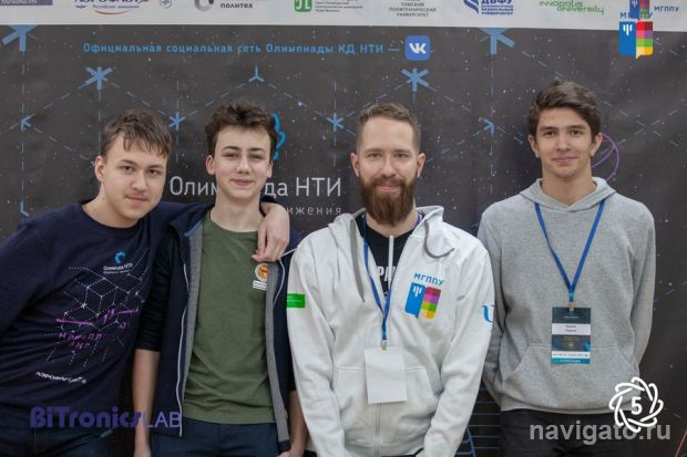 Победы в Олимпиаде НТИ
