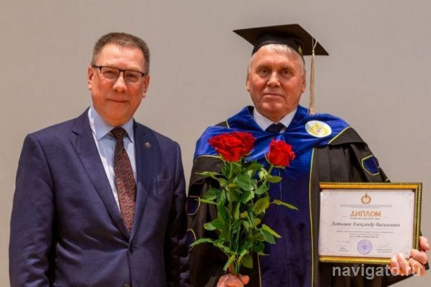 Почётный доктор