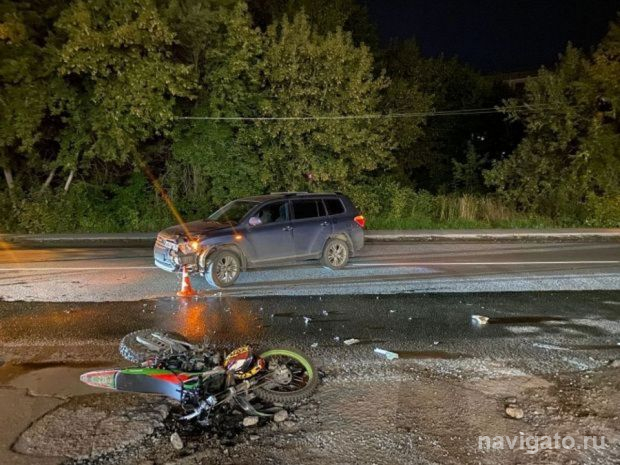 Подросток попал в ДТП