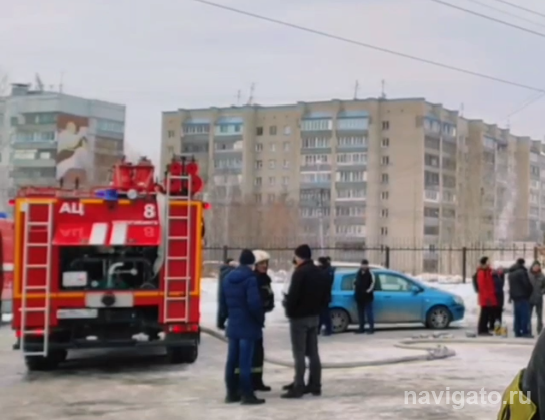 Пожар в научном институте