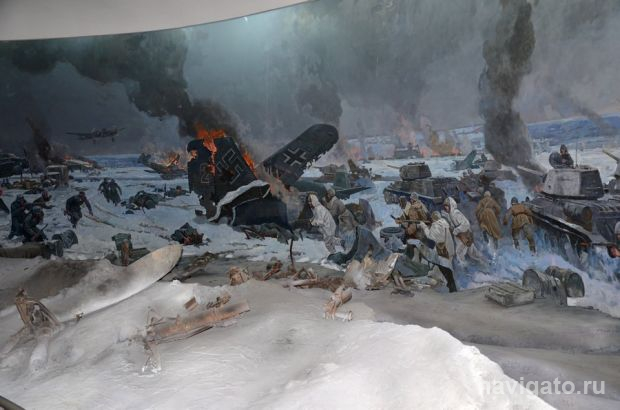 «Помним историю России»