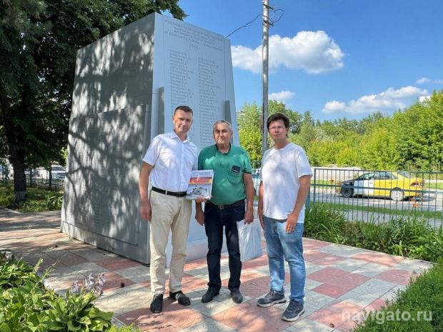 Помощь чернобыльцам от предпринимателя Станислава Лысенко