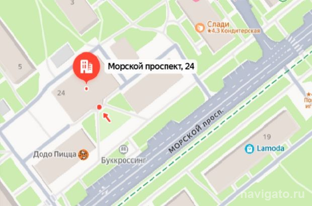 Помощь одиноким старикам