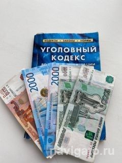 Попался на получении взятки