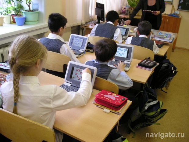 Пора записываться в школу