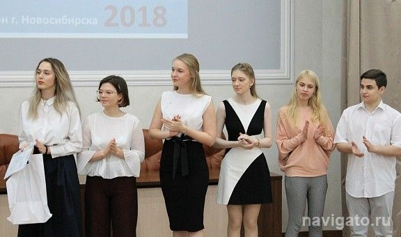 Поздравили медалистов