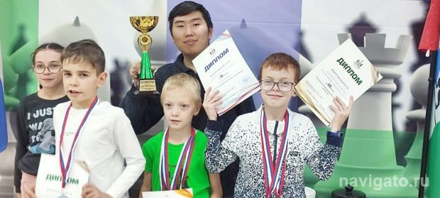 Поздравляем!