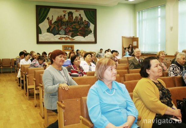 Праздник с ароматом осени