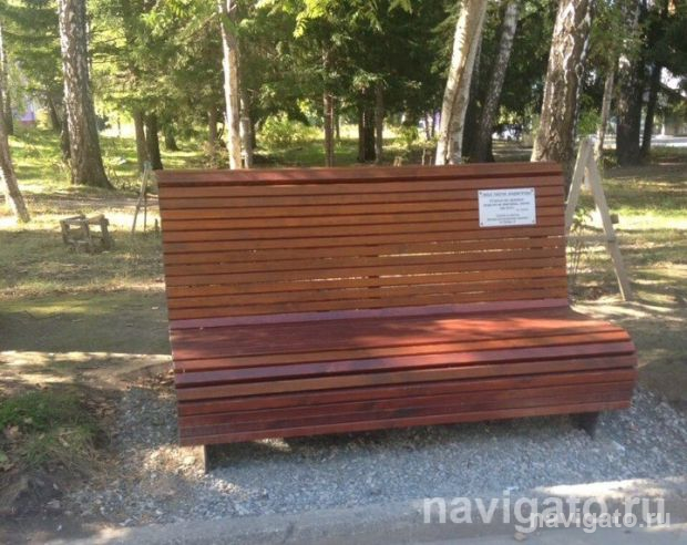 Прекрасные скамейки
