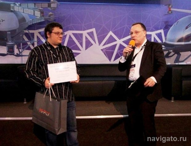 Премия – 50 тысяч рублей