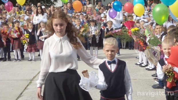 Приглашают в первый класс