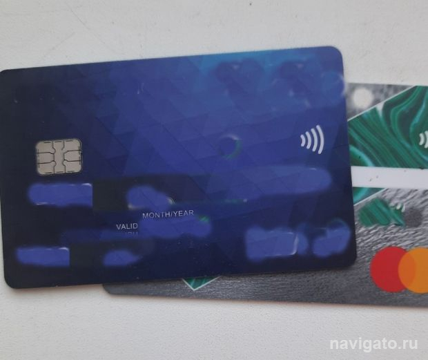 Приговор «обнальщику»