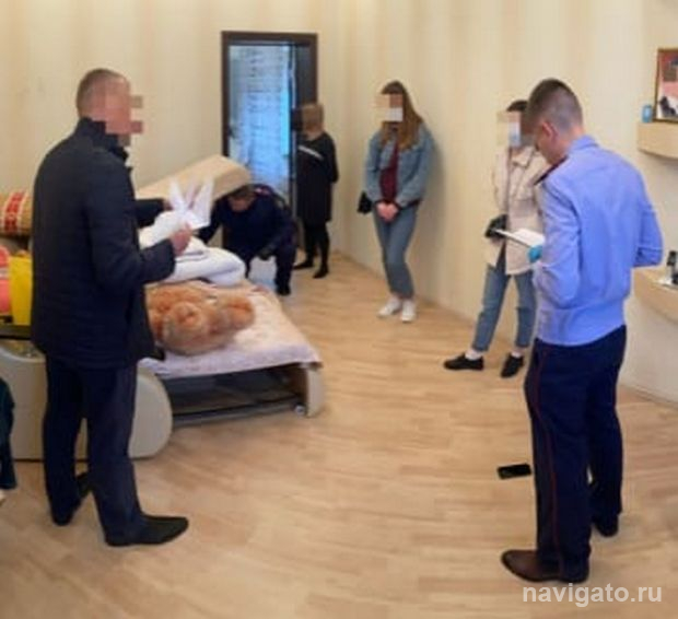 Приговор за похищение