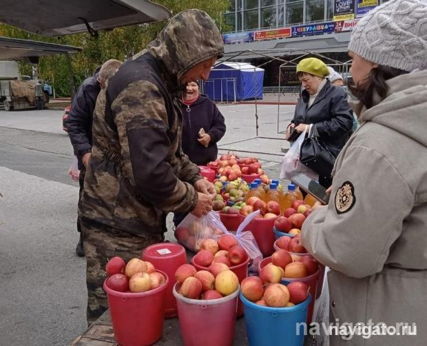 Приходите на ярмарку