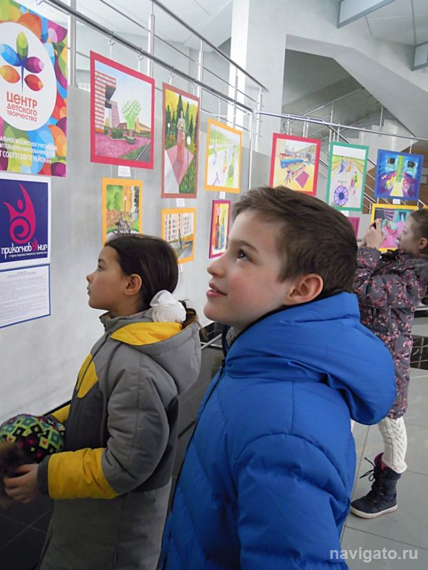 «Прикосновение» к юбилею