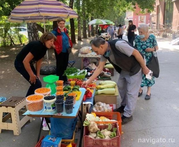 Про уличную торговлю