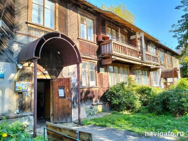 Продают участок под КРТ