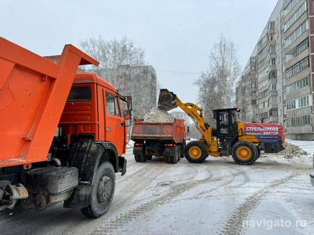 Проект «Чистый двор» от депутата 47-го округа Стрельникова В.А.