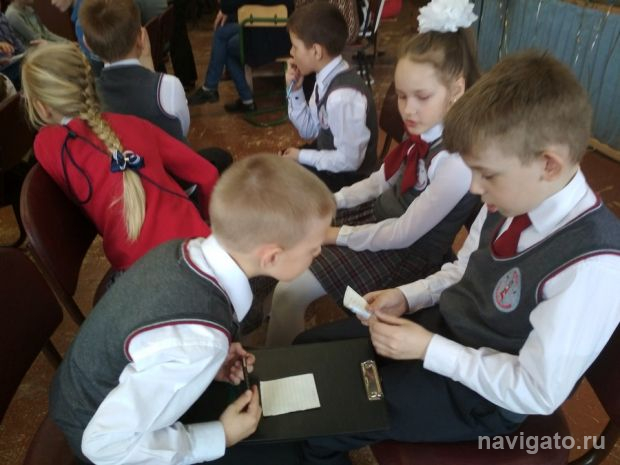 «Птичий базар»