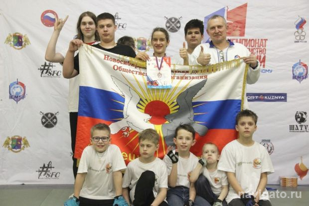 Путёвка на Чемпионат мира