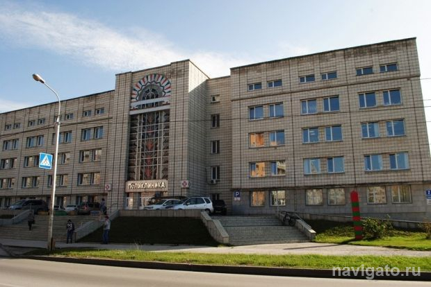 Режим работы выходного дня