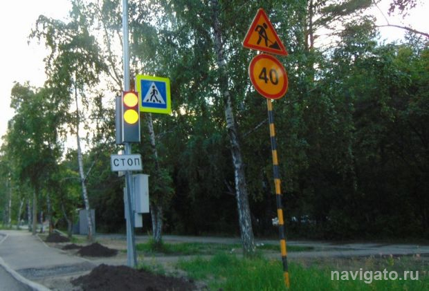 Ремонт дорог продолжат