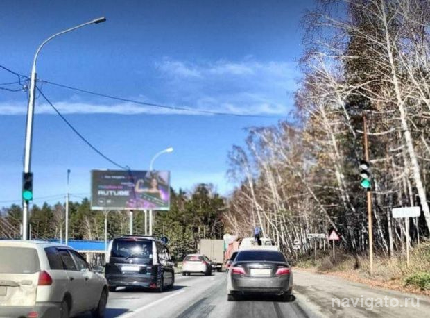 Ремонт пешеходного моста