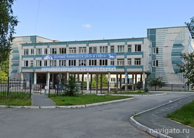 Родители школьников Академгородка просят власти открыть летний лагерь в «Горностае»