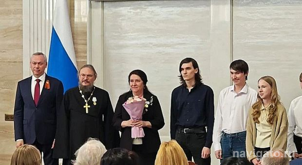 «Родительская слава»