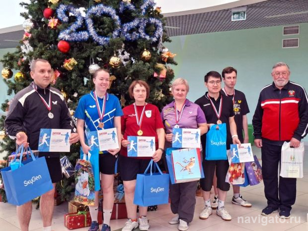 Рождественский турнир 2026