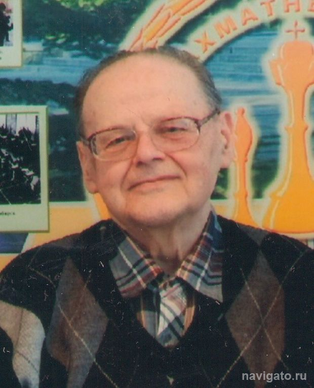 С 85-летием!