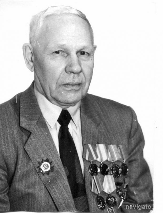 С 95-летием!