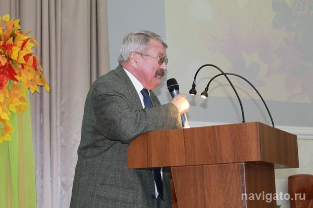 С Днём учителя!