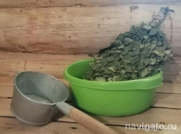 Сдают баню в аренду