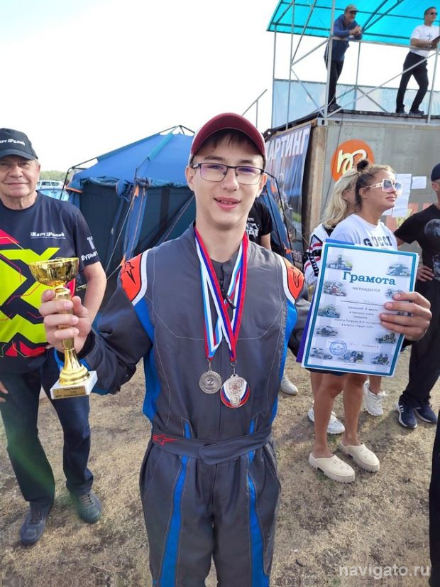 Серебро Кубка Сибири