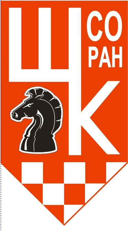 Шахматно-шашечное двоеборье