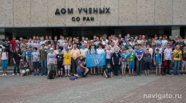 Школа юных программистов