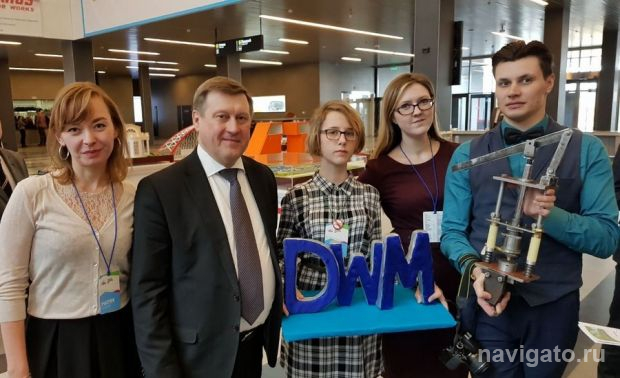 Школьники – «Умному городу»