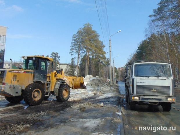 Смена режима дорожных работ
