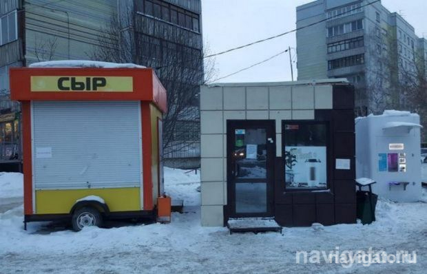 Снесли более 600 объектов