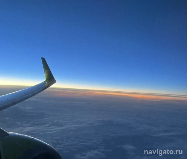 Сотрудничество НГУ и S7 Group