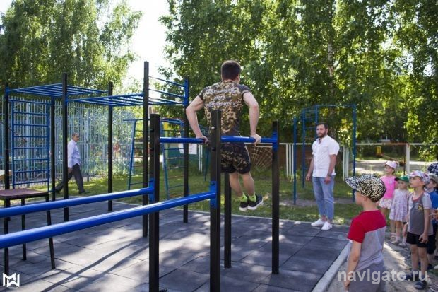 Спорт во дворе