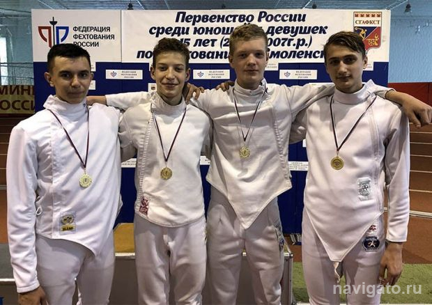 Спортивные события недели