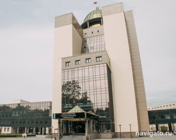 Стипендия Президента